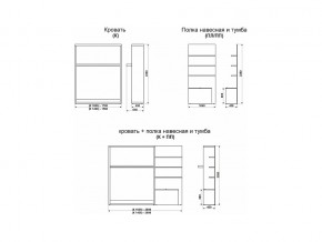 Диван-кровать трансформер Смарт 1 Ш+КД 1600+П в Оренбурге - orenburg.magazinmebel.ru | фото - изображение 11