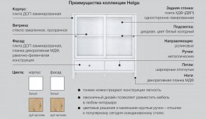 Гостиная модульная Хельга белая в Оренбурге - orenburg.magazinmebel.ru | фото - изображение 6