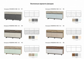 Комодино Moderno-1800 В-2 Ф3 в Оренбурге - orenburg.magazinmebel.ru | фото - изображение 2