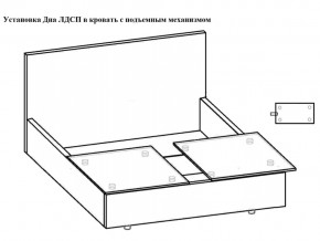 Кровать Флоренция норма 160 с механизмом подъема и дном ЛДСП в Оренбурге - orenburg.magazinmebel.ru | фото - изображение 3