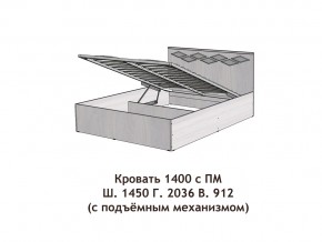 Кровать с подъёмный механизмом Диана 1400 в Оренбурге - orenburg.magazinmebel.ru | фото - изображение 3