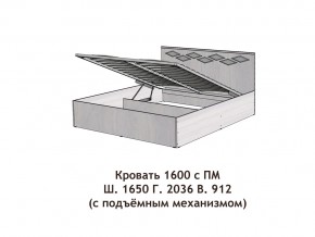 Кровать с подъёмный механизмом Диана 1600 в Оренбурге - orenburg.magazinmebel.ru | фото - изображение 3