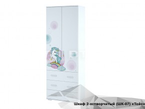 Шкаф Тойс ШК-07 Little Pony в Оренбурге - orenburg.magazinmebel.ru | фото - изображение 1