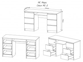 Стол Мори МС-2 белый в Оренбурге - orenburg.magazinmebel.ru | фото - изображение 3