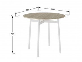 Стол обеденный Медисон дуб санремо/белый в Оренбурге - orenburg.magazinmebel.ru | фото - изображение 2