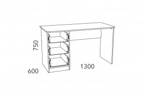 Стол письменный Фанк НМ 011.47-01 М2 в Оренбурге - orenburg.magazinmebel.ru | фото - изображение 3