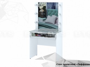 Стол туалетный Тифани СТ-03 в Оренбурге - orenburg.magazinmebel.ru | фото - изображение 2