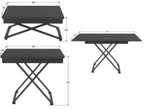 Стол универсальный трансформируемый Генри лес черный в Оренбурге - orenburg.magazinmebel.ru | фото - изображение 2
