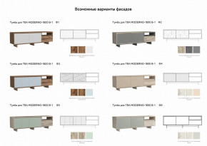 Тумба для ТВА Moderno-1800 В-1 Ф1 в Оренбурге - orenburg.magazinmebel.ru | фото - изображение 3